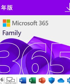 Microsoft 365 Family 1年版|オンラインコード版|Win/Mac/iPad|利用可能人数最大6人
