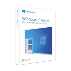 Windows 10 Home 日本語版|オンラインコード版