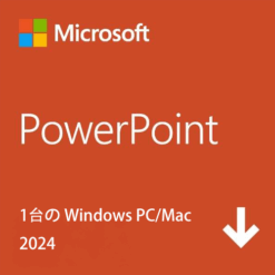 Microsoft PowerPoint 2024 オンラインコード版 (Windows11、10/mac対応)/ PC1台(最新 永続版)