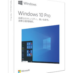 Windows 10 Pro 日本語版|オンラインコード版