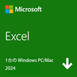 Microsoft Excel 2024 オンラインコード版 (Windows11、10/mac対応)|PC1台 (最新 永続版)